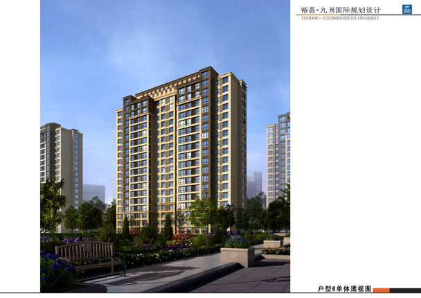 裕昌•九州国际